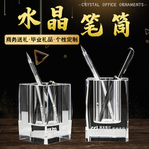 Crystal watch drill pen container to send teacher to senior crystal 3D laser inner carving pen container crystal office ornaments