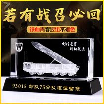 Crystal 3d internal carving 21 missile car model customization Dongfeng 15 31 intercontinental ballistic rocket army veterans souvenir