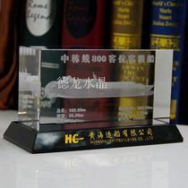 Crystal carving boat custom crystal boat model ornaments 3d laser inner carving cruise ship company party gifts
