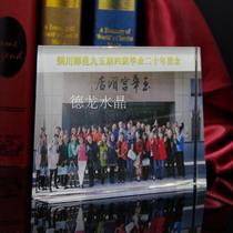 Crystal color printing screen 3D laser inner carving Crystal Image ornaments 10th anniversary classmate party Crystal souvenir