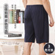 Shiwang underwear summer shorts ຜູ້​ຊາຍ​ຝ້າຍ​ບໍ​ລິ​ສຸດ​ສະ​ດວກ​ສະ​ບາຍ​ເປັນ​ປົກ​ກະ​ຕິ​ວ່າງ​ນອກ​ນຸ່ງ​ເສື້ອ​ບ້ານ​ກິ​ລາ pants ຫາດ​ຊາຍ​