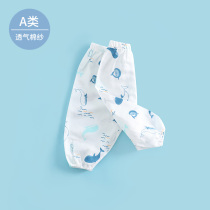 Baby mosquito pants summer thin cotton gauze thin baby boys and girls trousers childrens bloomers summer