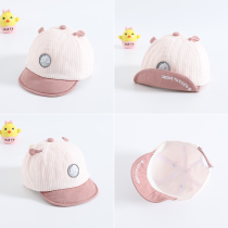 Baby hat cotton 1-3 years old male and female baby sunshade baseball cap 6-12 month baby cap cap spring and autumn sun protection
