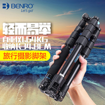 Benro Banno IF19 tripod professional SLR camera short light portable photography camera holder pan tilt set