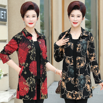 Mothers clothing 2020 new autumn fashion shirt middle-aged and elderly womens long western style autumn windbreaker