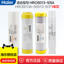 Haier Water Purifier Core HRO5013A-5 Pure Water Machine Package ABCE Class Filtter Core Level 1235 Filtration Core Finn