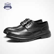 Malduk 2020 spring new genuine leather casual shoes breathable leather shoes Mens business Inn Wind Fashion Men Shoes