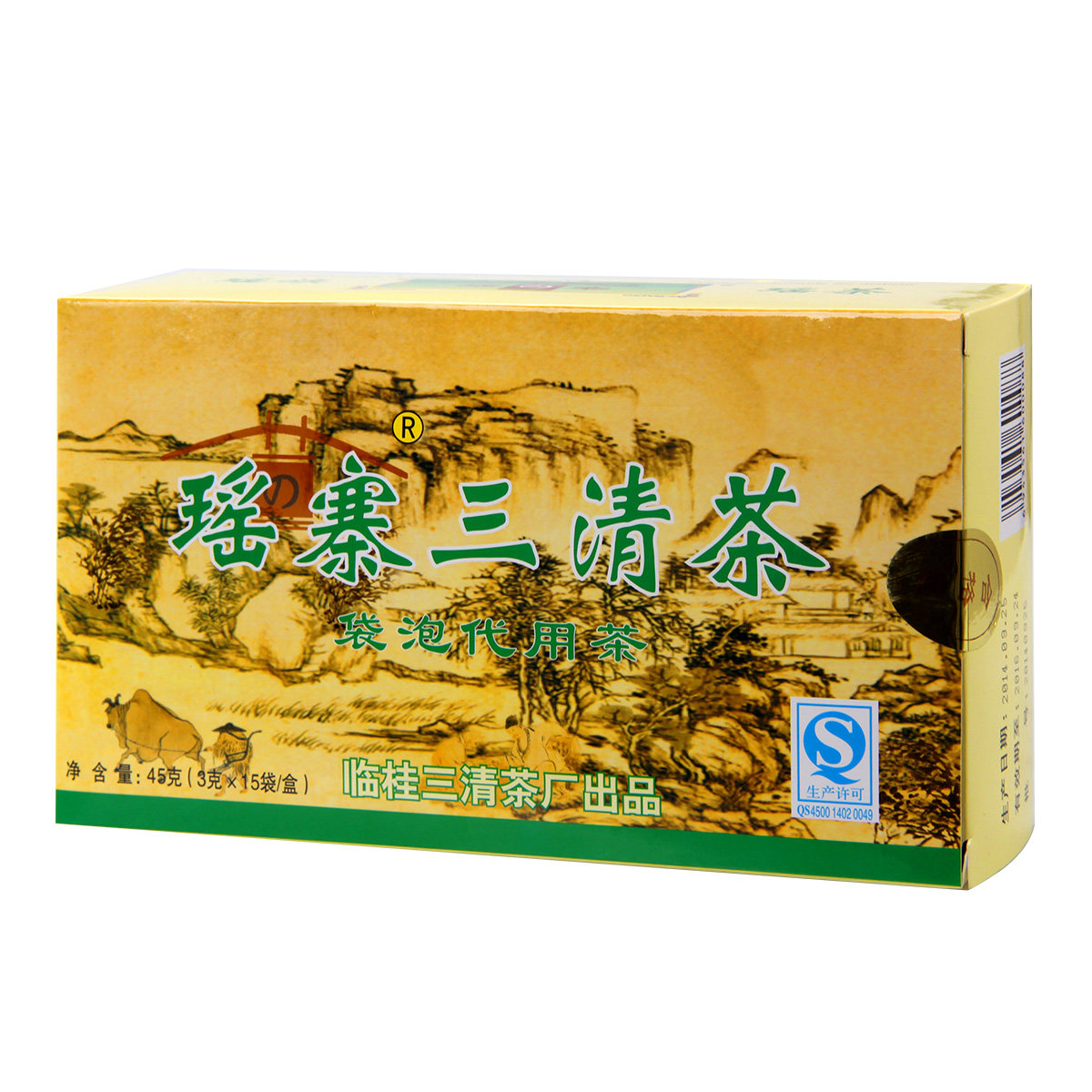 【19.5/盒】瑶寨 三清茶 5盒套餐 45g*5盒 口苦口干香口清茶