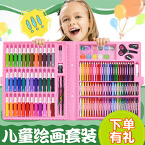Childrens painting set learning supplies brush painting tools Primary School students watercolor pen crayon art stationery gift box