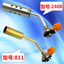 Cassette gas can spitfire gun burning pig hair igniter Baking spray gun flame Household welding gun blowtorch barbecue musket head