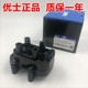 Buick의 새롭고 오래된 Kaiyue 1.6 1.8 Lefeng Lecheng Saiou 1.6 점화 코일 고전압 가방 진품에 적합 Buick의 새롭고 오래된 Kaiyue 1.6 1.8 Lefeng Lecheng Saiou 1.6 점화 코일 고전압 가방 진품에 적합