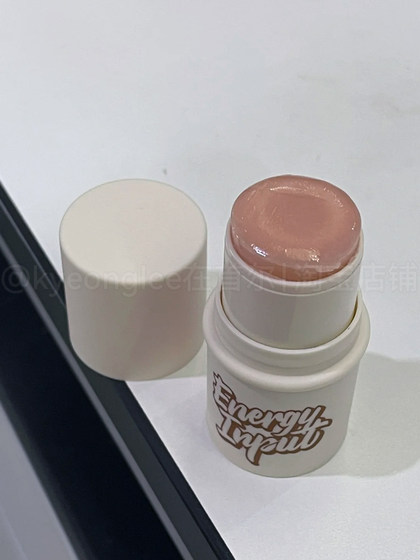 Lishu Water Light Stick Water Light Clear Natural Invisible Base High-Gloss Blush ontouring stick face Fater Light Skin Girl Lishu Water Light Stick Water Light Clear Natural Invisible Base High-Gloss Blush ontouring stick face Fater Light Skin Girl