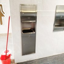 Thickened 304 stainless steel two-in-one wipe carton with trash can embedded toilet paper box drawing rack hidden