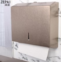 Thickened stainless steel paper box box hotel bathroom wall-mounted drawing paper box dry hand tissue box wipe paper holder