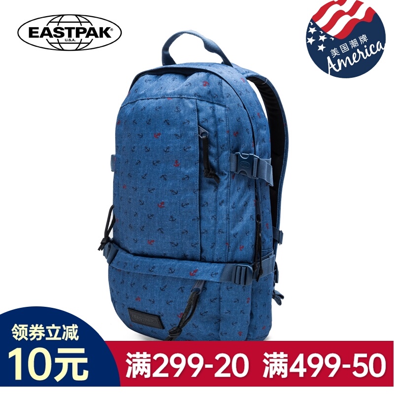 eastpak 11l