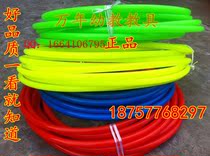 Kindergarten Children Hula Hoop Hard Pipe Hula Hoop Children Gymnastics Circle Parenting Toy Kindergarten Ferrule