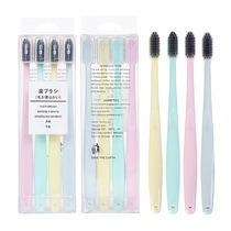 Japanese bamboo charcoal 4 toothbrush soft hair adult family ultra-fine soft head female male couple toothbrush