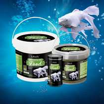 Butterfly carp feed ornamental fish staple food koi platinum white whitening body non-muddy fish food Four Seasons