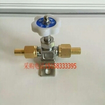 Manual globe valve terminal oxygen repair switch Hospital equipment with pipe room valve (1-4) needle valve