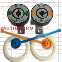 National standard terminal oxygen attraction terminal metric A gas terminal hospital centralized oxygen supply gas socket