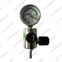 Wall type terminal national standard suction meter valve regulating valve vacuum meter waste liquid suction adjustment meter