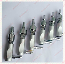 Yingpeu Oxygen Joint Pagoda Joint Pick Up Piguan Yingpeu Plug National Standard Joint English Mark Joint Six Gases