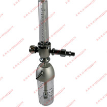 High temperature resistant oxygen inhaler humidification bottle Hospital oxygen inhalation luxury oxygen inhalation device moisture bottle