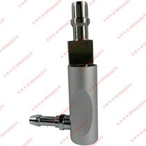Hospital German standard gun air connector German standard Center oxygen supply air suction joint hose