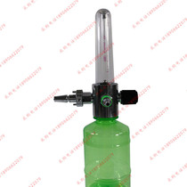 Hospital Center oxygen supply Wall type oxygen inhaler humidification bottle National Standard airspace green small mouth humidification bottle