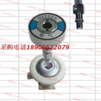 Air source terminal German standard converter German standard terminal to national standard national standard to German standard air source socket can be transferred to each other