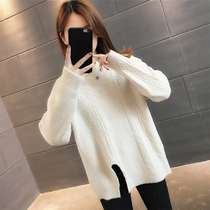 Long sweater women 2021 new autumn winter lazy loose loose wear Foreign style split thick small man plus base shirt