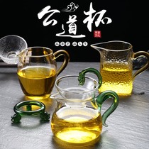 Gongpai thick transparent glass heat-resistant tea filter kung fu tea set accessories Tea Tea Tea Tea leak set