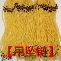 Baltic Natural Amber Honey Wax Gold Honey New Honey Ring Chain