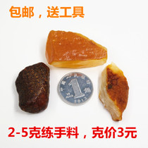 Sending tools for natural Baltic amber wax raw stone Upper material
