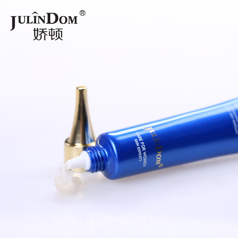 Julindom/娇顿海洋精纯亮眼精华露15g*2支 爆水眼霜淡化黑眼圈