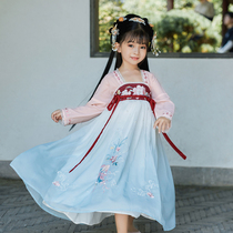 Hanfu girl Spring children Super fairy skirt Chinese style Tang dress skirt little girl spring dress ancient dress dress