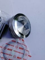 MAJESTY125RS100 MODIFIED 61MM15 PIN PISTON ASSEMBLY