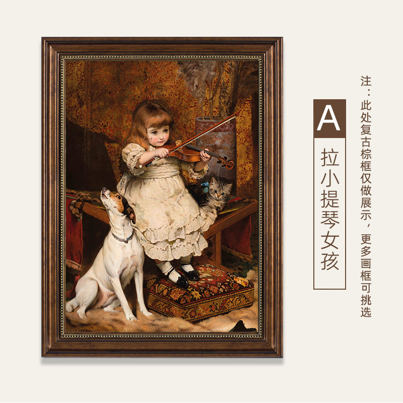 钢琴装饰画美式挂画法式复古艺术背景墙小女孩琴房壁画玄关仿油画