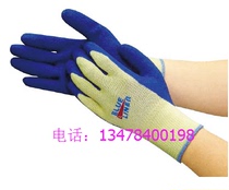 Japan Donghe TOWA protective gloves 324-6957 Specification 300-L price needs to be confirmed