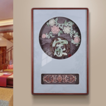 New Chinese style entrance decoration painting living room corridor end hanging painting 3d three-dimensional relief painting solid wood jade carving mural