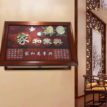 Solid wood Chinese-style meter box decorative painting Hydraulic switch box power supply main switch shielding box Jade jade carving painting hanging painting