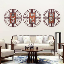 New Chinese style round entrance painting living room background wall decoration painting three-dimensional relief mural Corridor dining room jade hanging painting
