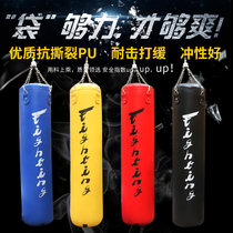 Boxing sandbags vertical home boxing training equipment Adult Sanda sandbags childrens sandbags Taekwondo equipment