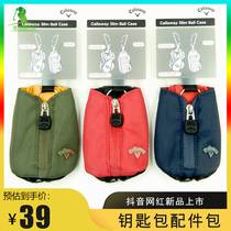 New golf ball bag key case Golf small waist bag bag accessories