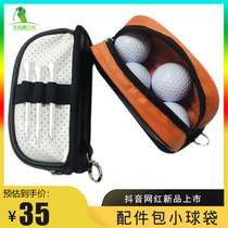Korean new GOLF small pocket green GOLF TEE mini ball bag light GOLF bag