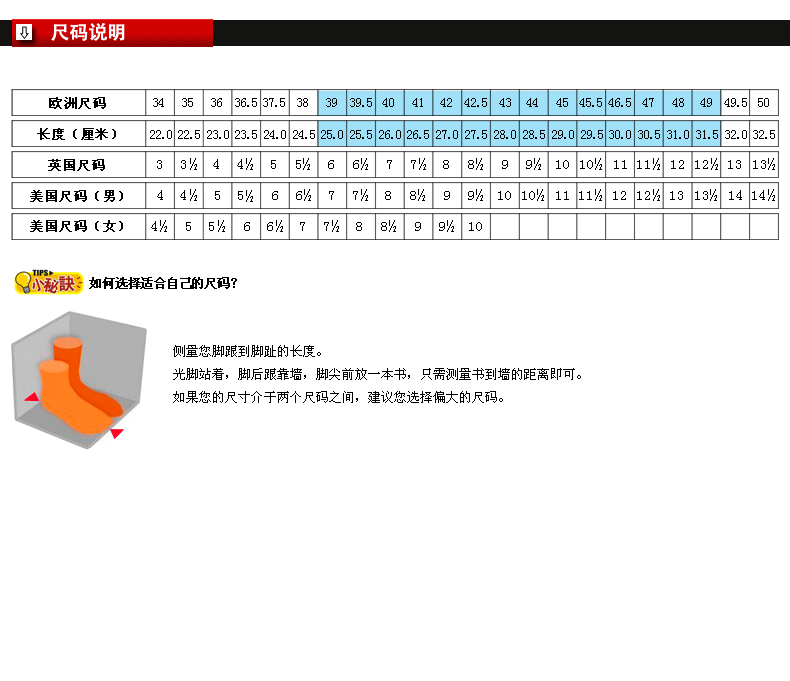 1516新款意大利dalbello/达美洛 滑雪鞋双板 女士双板
