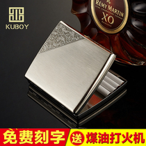 Cool treasure stainless steel 20-pack cigarette case creative ultra-thin cigarette free lettering custom automatic clamshell