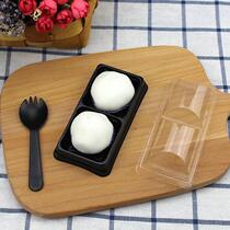 Snow Mei Niang packaging box 2 grain clear yellow crisp packaging White Jade roll West box cake box baking packaging 150 PCs