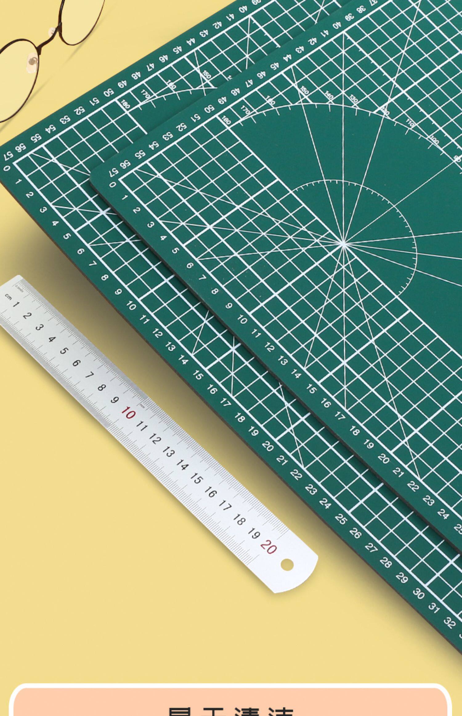 a1切割垫板a2刻板手工工作台写字裁切刻度尺寸板防割裁纸垫画画美
