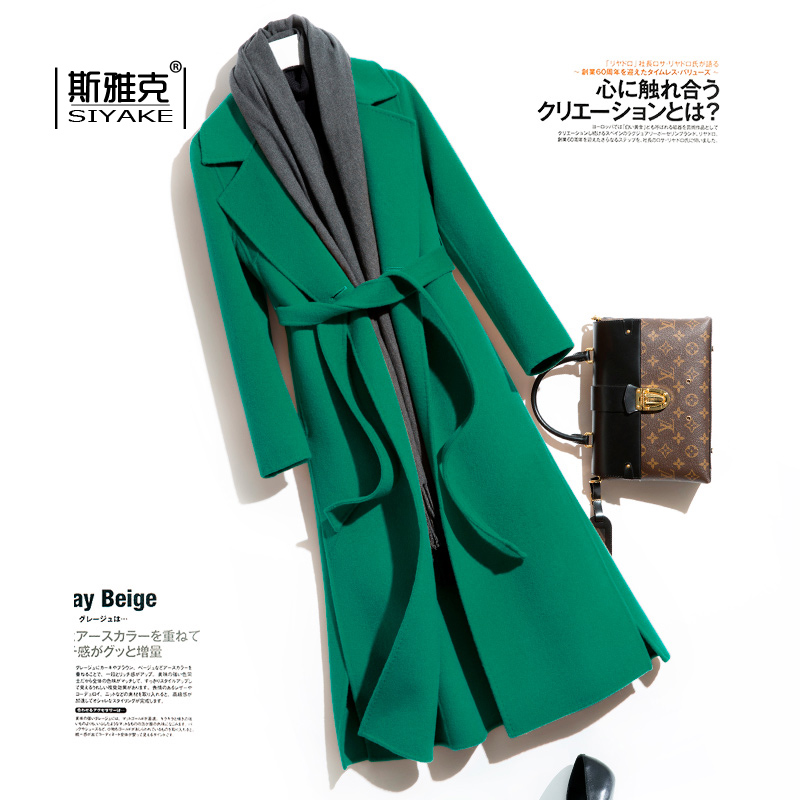 2020 double-sided cashmere coat female in the high-end green long new double-sided?